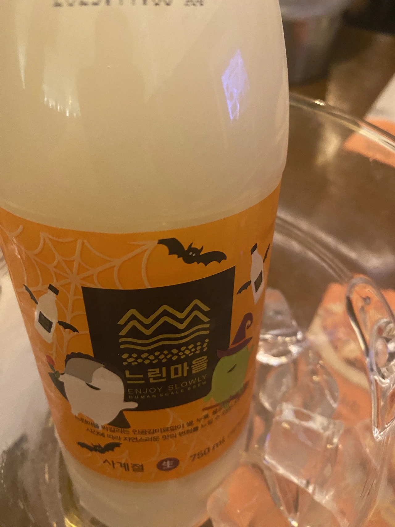 망원시장 맛집 우이락
