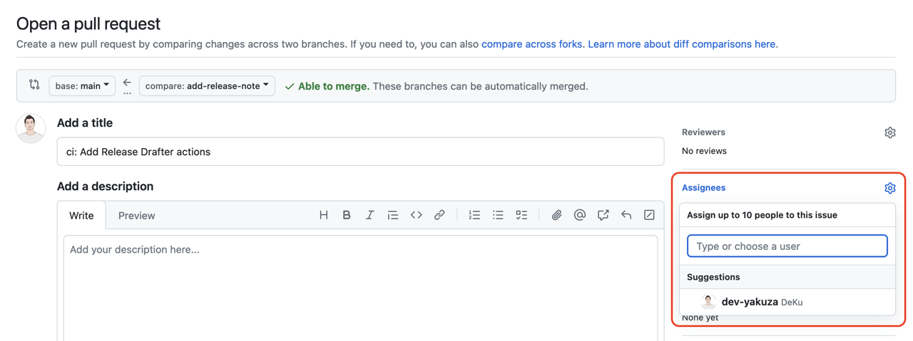 [GitHub Actions] Assignees 자동 설정