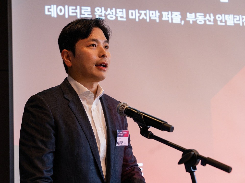 “저 빌딩, ‘어떻게’ 저 가격이 형성됐을까?”