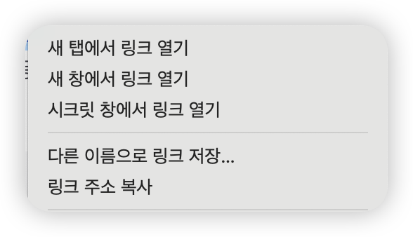 토스의 접근성 문서 A11y Fundamentals 을 소개합니다 (오픈 기념 이벤트 ~9/10)