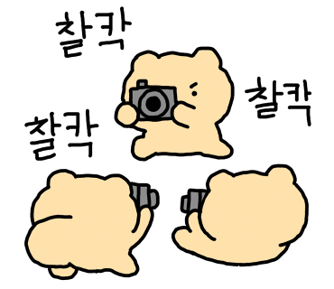 날씨가 많이 쌀쌀해졌네요.