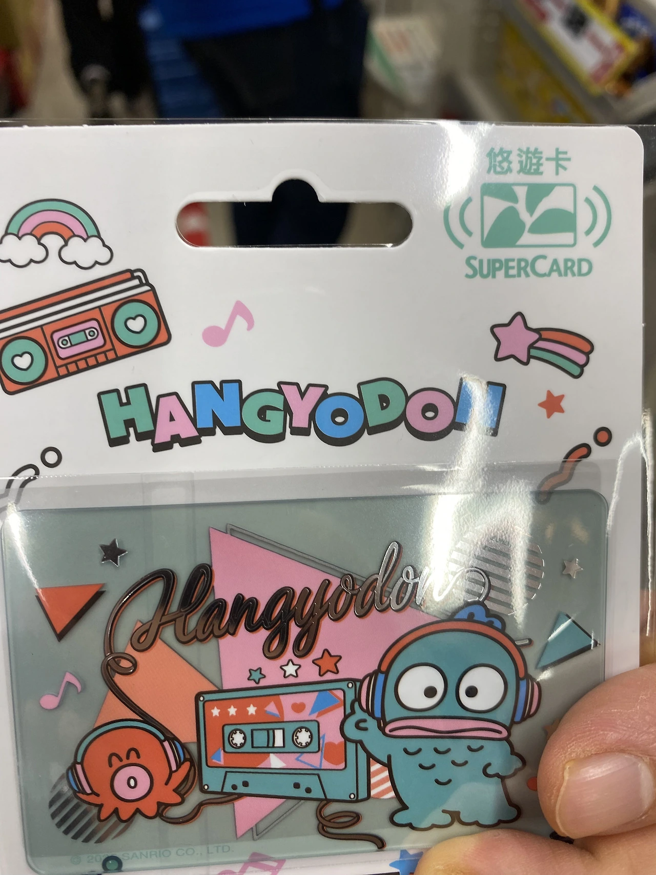 대만공항에서 이지카드 구매와 충전하기