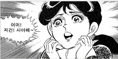 2025년에 있었던 일