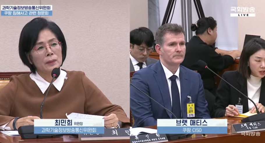 [심재석의 입장] 쿠팡 청문회가 드러낸 불편한 진실