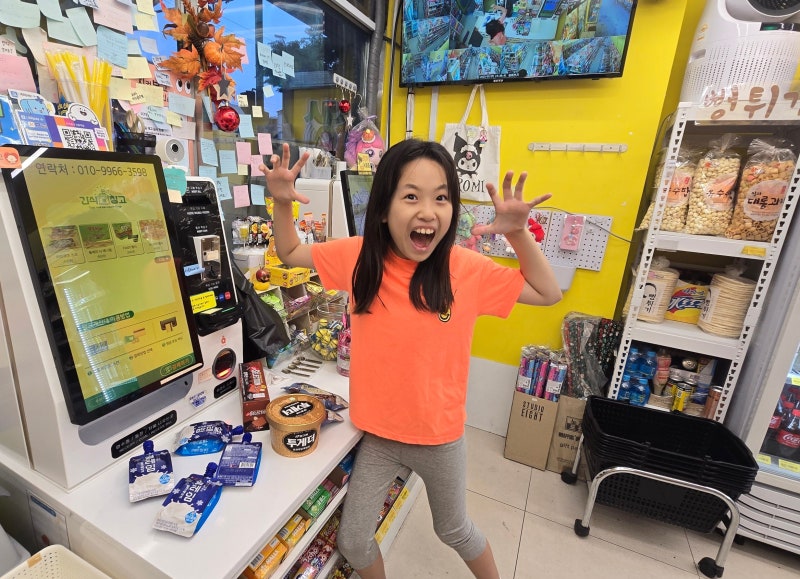 은서현서 ADHD, 매년 추적 검사를 할 생각입니다.