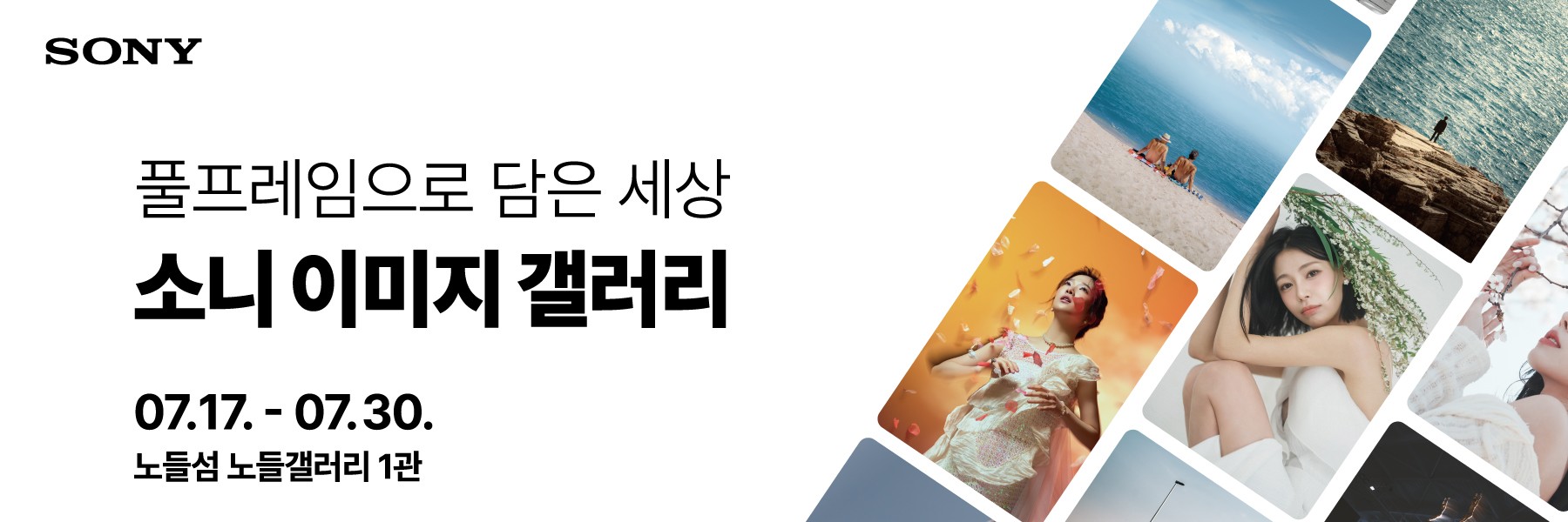 “검증 끝났다” 퓨리오사AI 칩, LG엑사원에 들어간다