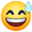 역면접