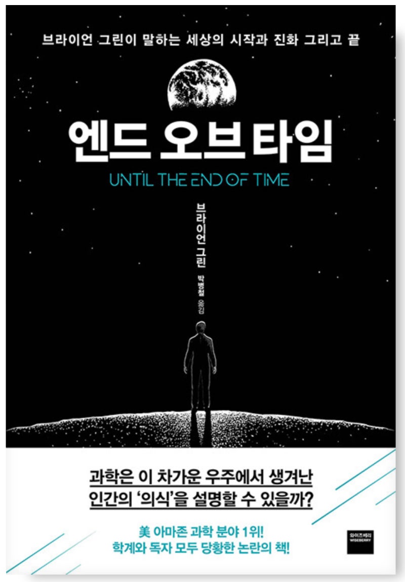 [보탬] 시즌8 커리큘럼 + 찜하기 가능