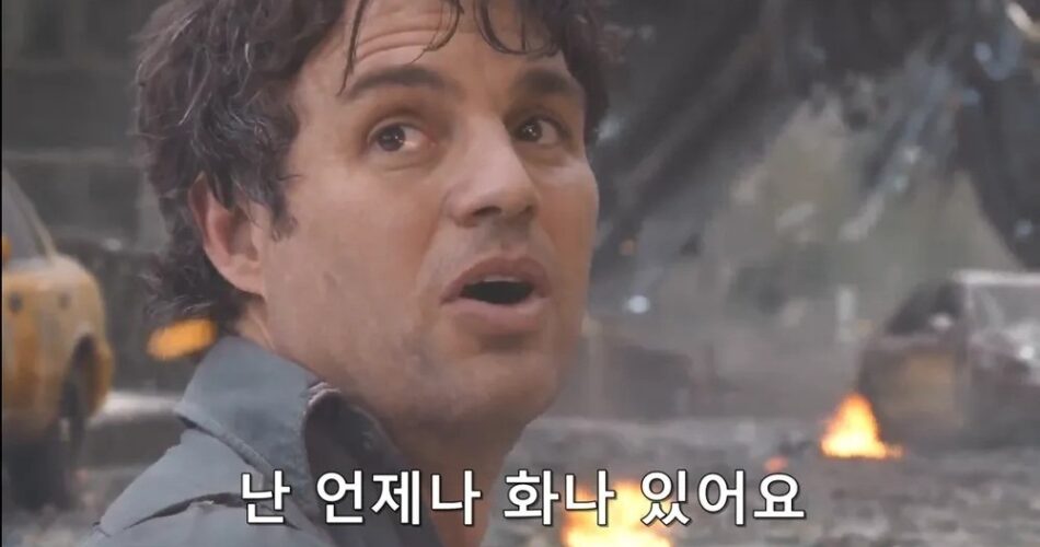 [라프디 창업기 #55] 사실 내 말하기의 비밀은