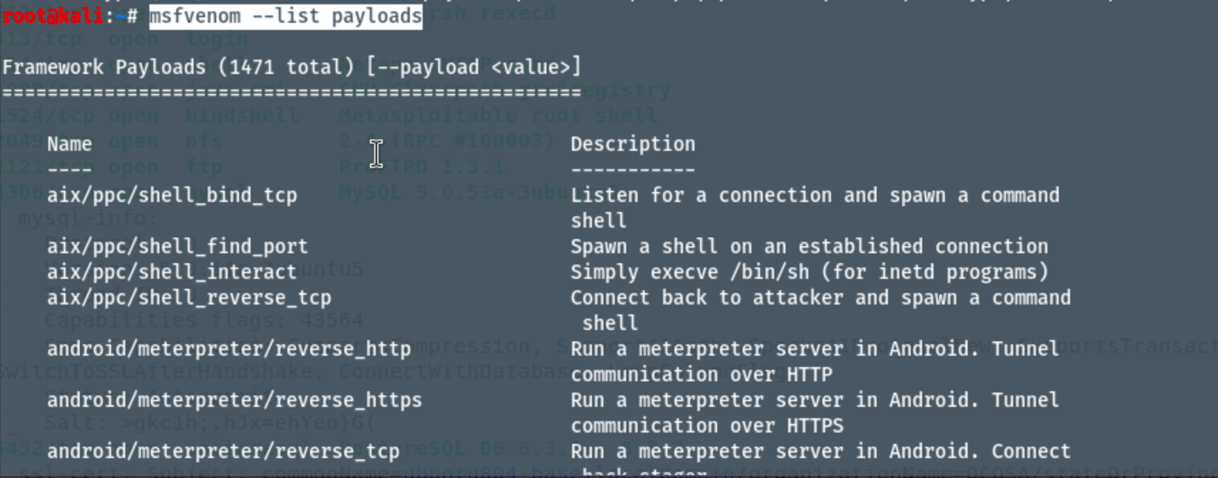 권한 획득 - 클라이언트 사이드 공격