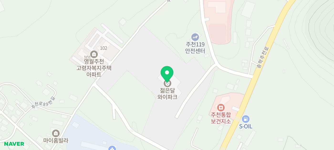 젊은달 와이파크 (2025.09.20)