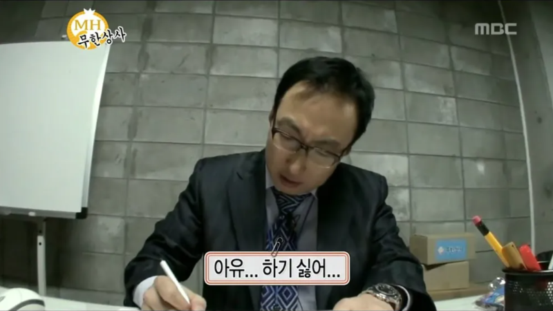 [턱걸이 챌린지] 4주차