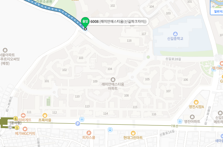 [여행 시뮬레이션] 1일차(11/12,수) 애틀랜타 국제 공항까지