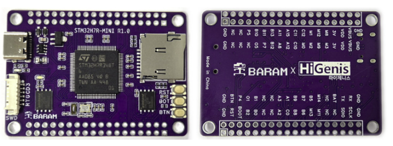 STM32H7R-MINI 자료 링크 모음