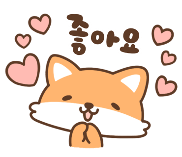 하이제니스 친환경 탁상 달력도 도착!