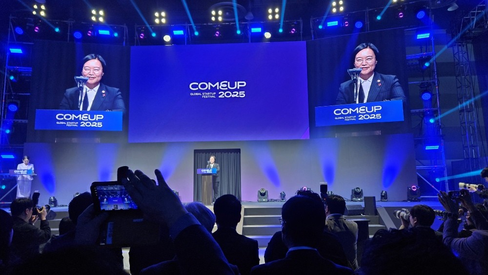 막 오른 컴업 2025 “미래를  다시  쓰는 시간”