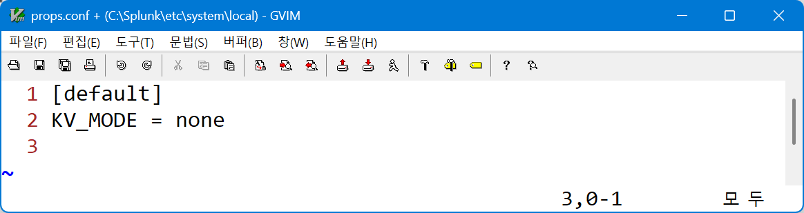 Splunk DB Connect - 5th