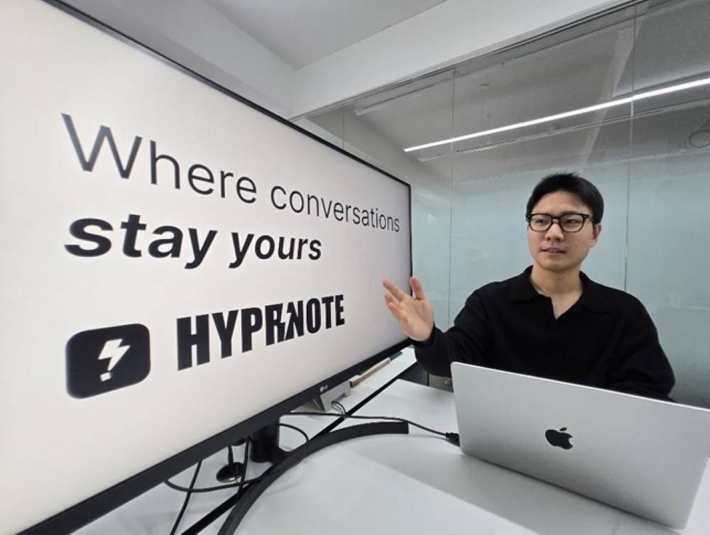 “실리콘밸리 접수하고 한국 갑니다” 하이퍼노트