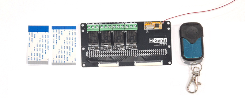 STM32F407-KIT RF 리모컨+4채널 릴레이 확장 보드 출시