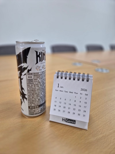 하이제니스 미니 탁상 달력!