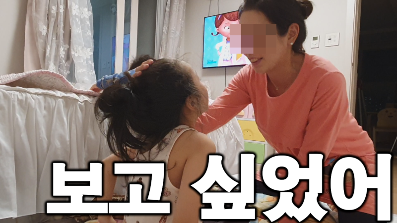 올해 크리스마스 선물을 받을 수 있을까요?