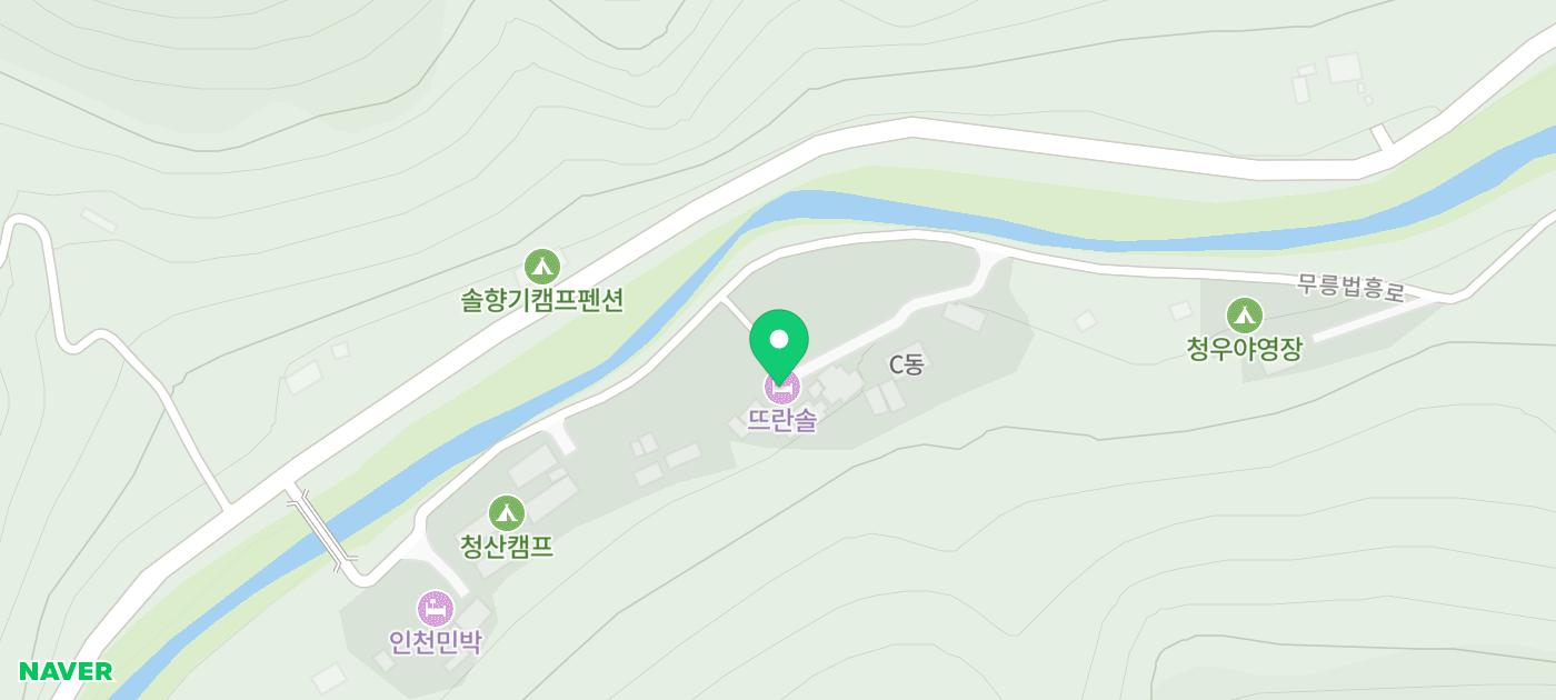 뜨란솔 캠핑장 (2025.09.19 - 2025.09.21)