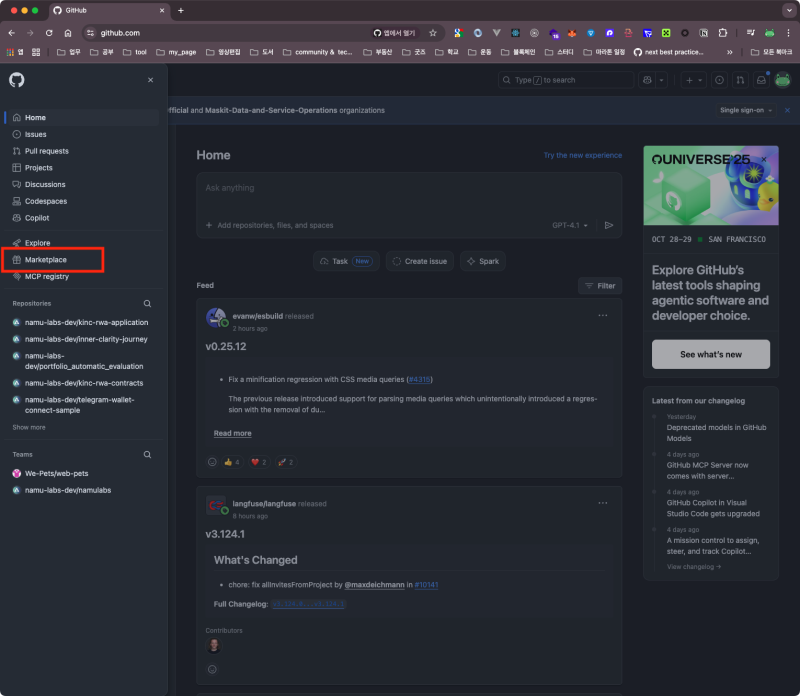 [github] 생성된 PR을 gemini를 이용하여 코드리뷰 받자