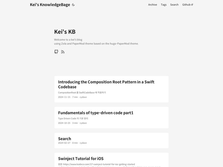 mobile screenshot relative