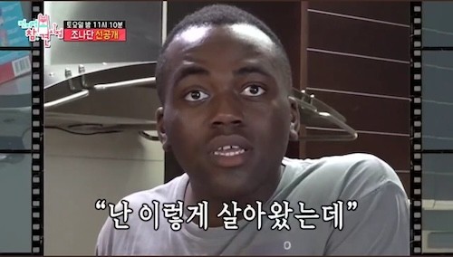 나는 내 삶의 사용설명서를 뒤늦게 받아들였다.