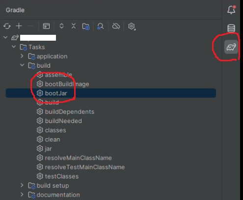 IntelliJ – Spring Boot jar 파일 생성 및 배포방법