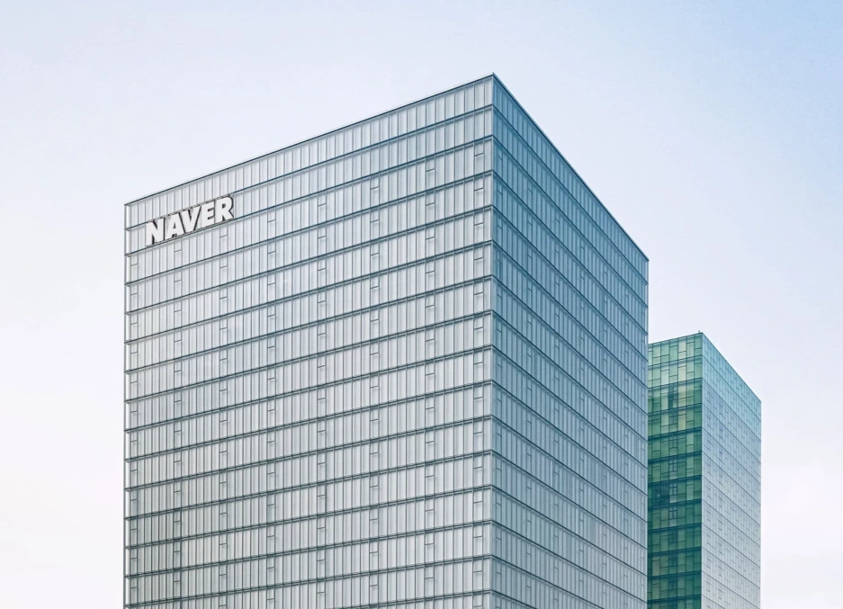 네이버와 두나무의 포괄적 주식 교환 - 한국 가상자산 시장의 대전환 신호