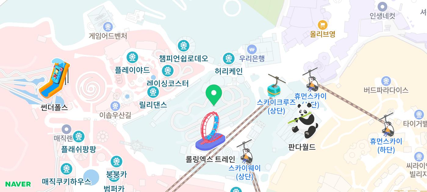 두 아들과 함께 에버랜드 2 (2025.09.27)