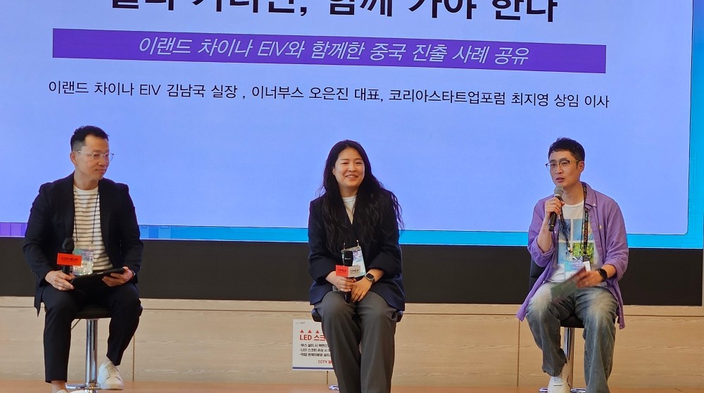 중국에서 사업하려는 당신에게, 현지인이 전하는 ‘상하이 진출 팁’