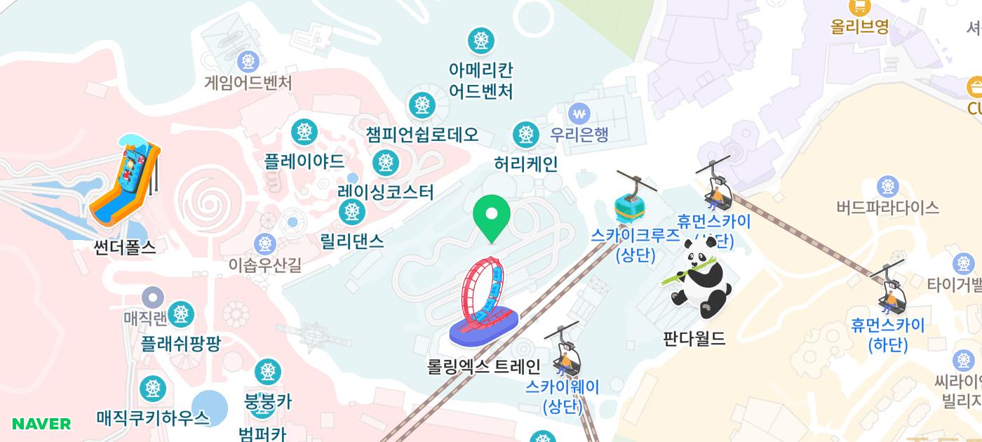 두 아들과 함께 에버랜드 (2025.07.05)