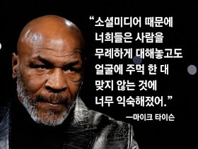[B급 프로그래머] 8월 2주 소식(개발/설계/경력관리/보안/클라우드/데이터베이스 관련 소식 정리)