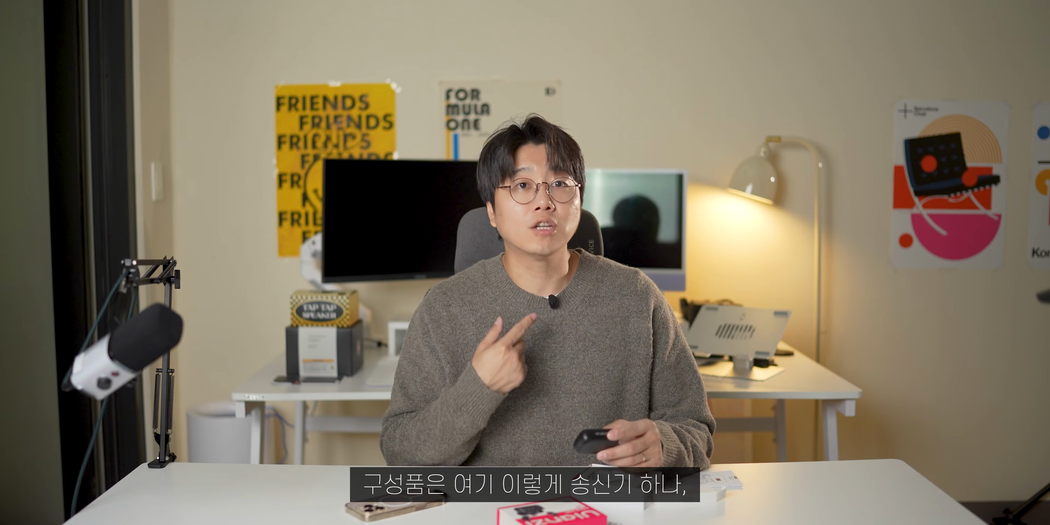 울란지 A200 MINI MIC 실사용 리뷰, 6g 초소형 무선 마이크 음질 테스트부터 야외 촬영 추천까지