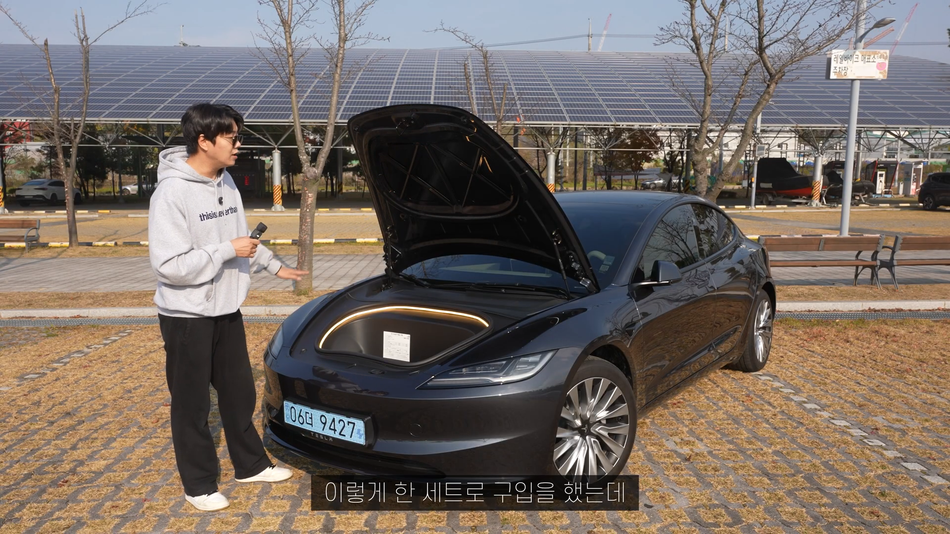 테슬라 모델3 하이랜드 악세서리 30종 실사용 후기, 직접 써보고 추천·비추천까지 정리했습니다