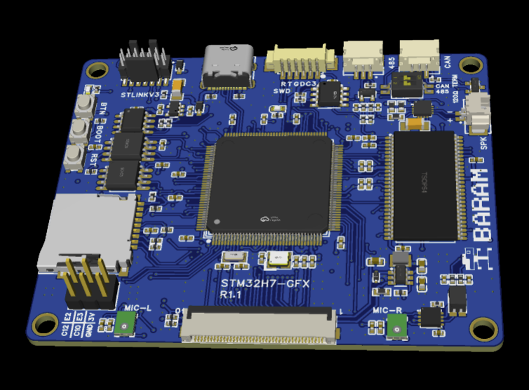 STM32H7-GFX V1.1 다음 달 출시 예정