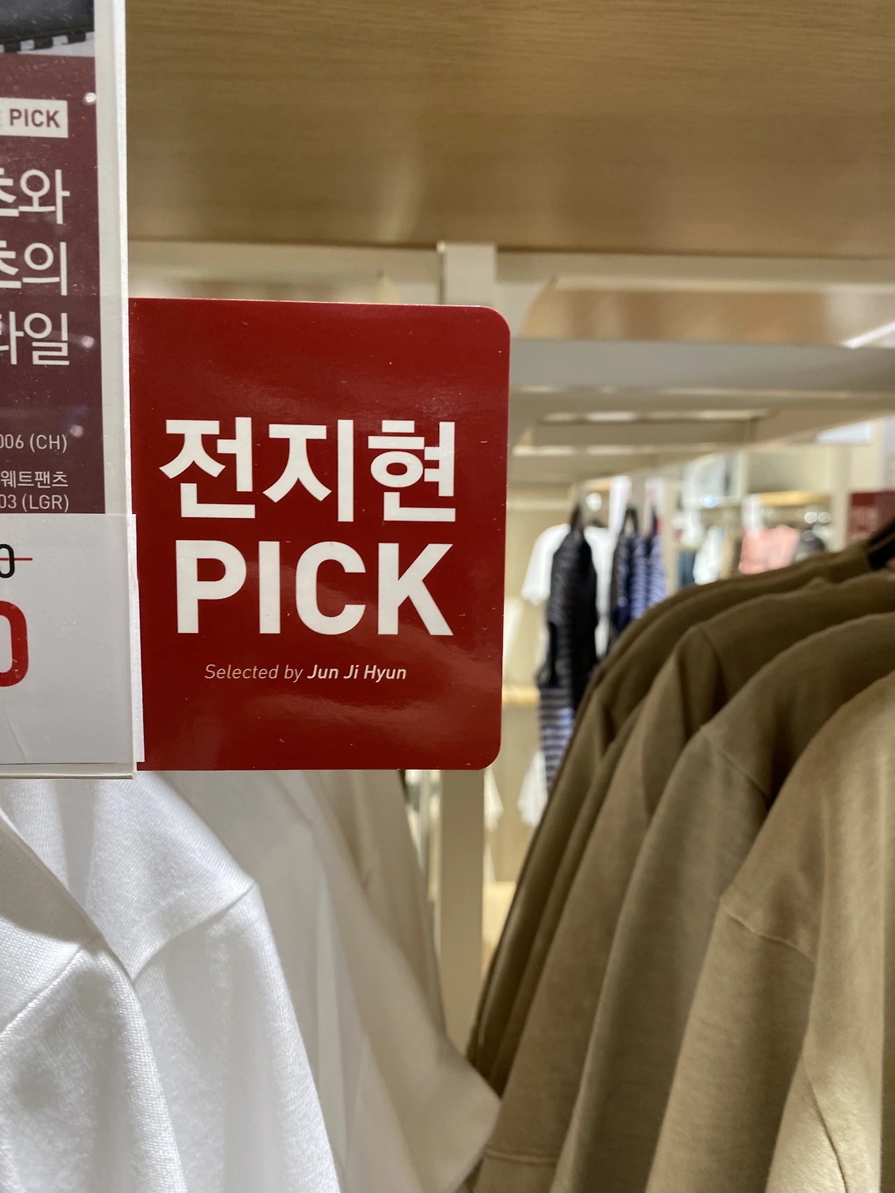 영화 군제. 재미있어요-2026-05-24