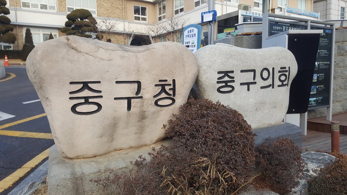 굴림체: 20년 독점, 해명하겠습니다 - 은퇴한 IT들을 인터뷰했습니다 - 5화
