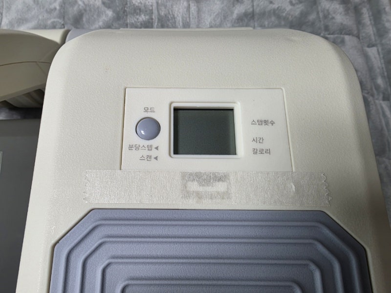 숀리 에어스텝퍼 2주 후기 (2026.01.03)