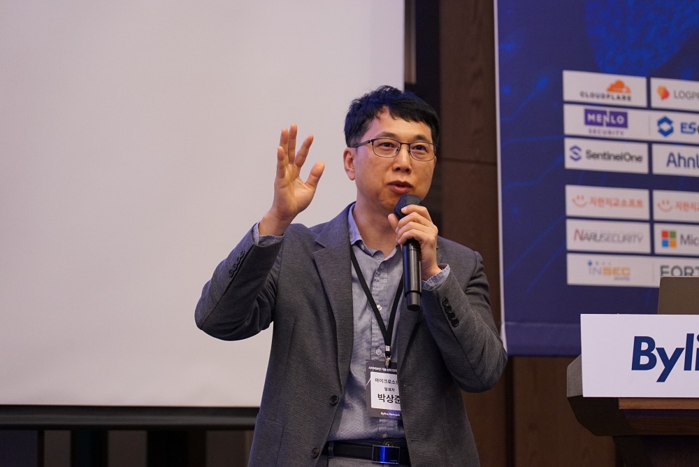 마이크로소프트 “기존 보안 프레임, 에이전트엔 안 통한다”