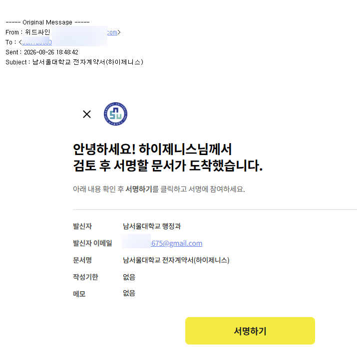 그만 좀 하거라 이것들아!!!!