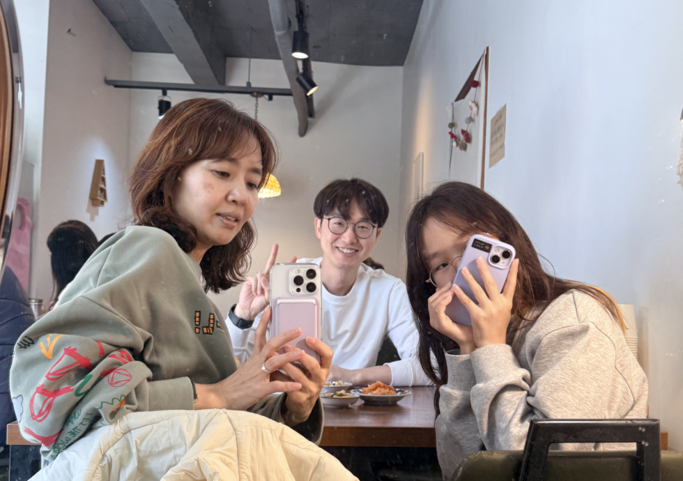 나를 소개합니다