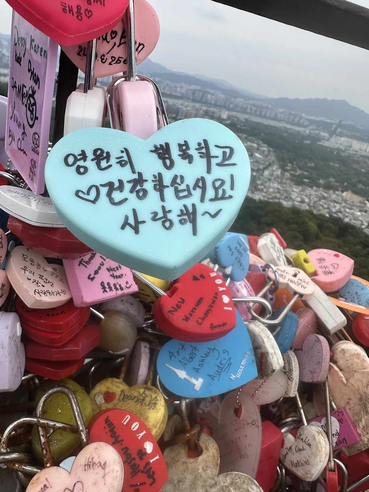 아침운동 남산