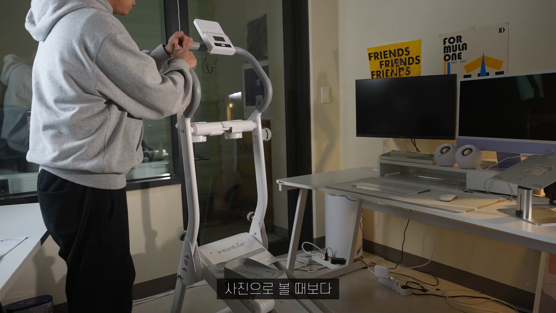 베벨로 클라이머 프로 홈트 솔직 리뷰: 집에서 천국의 계단 운동, 진짜 가능했습니다