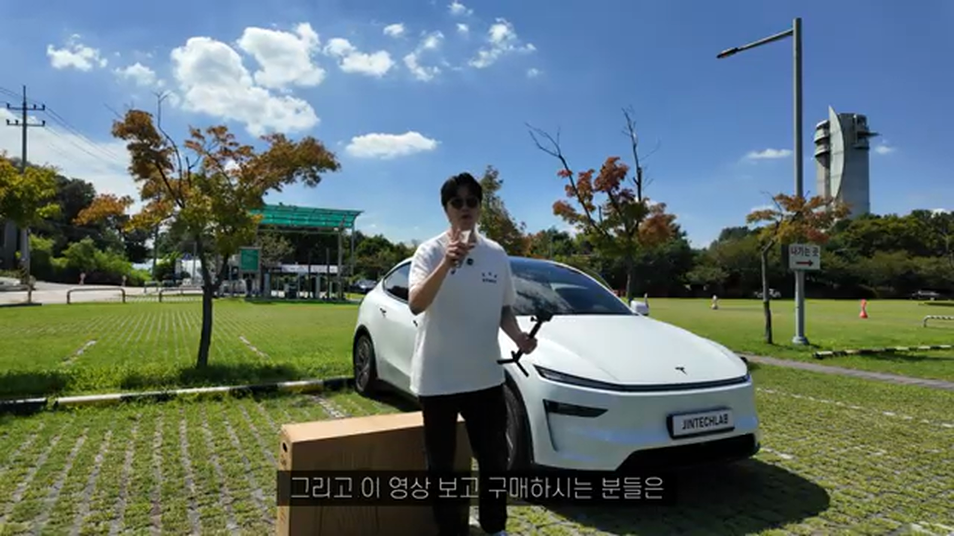 테슬라 모델 YL 카매트 추천｜3W 에코라이너 TPE 풀세트와 알리 카매트 직접 비교