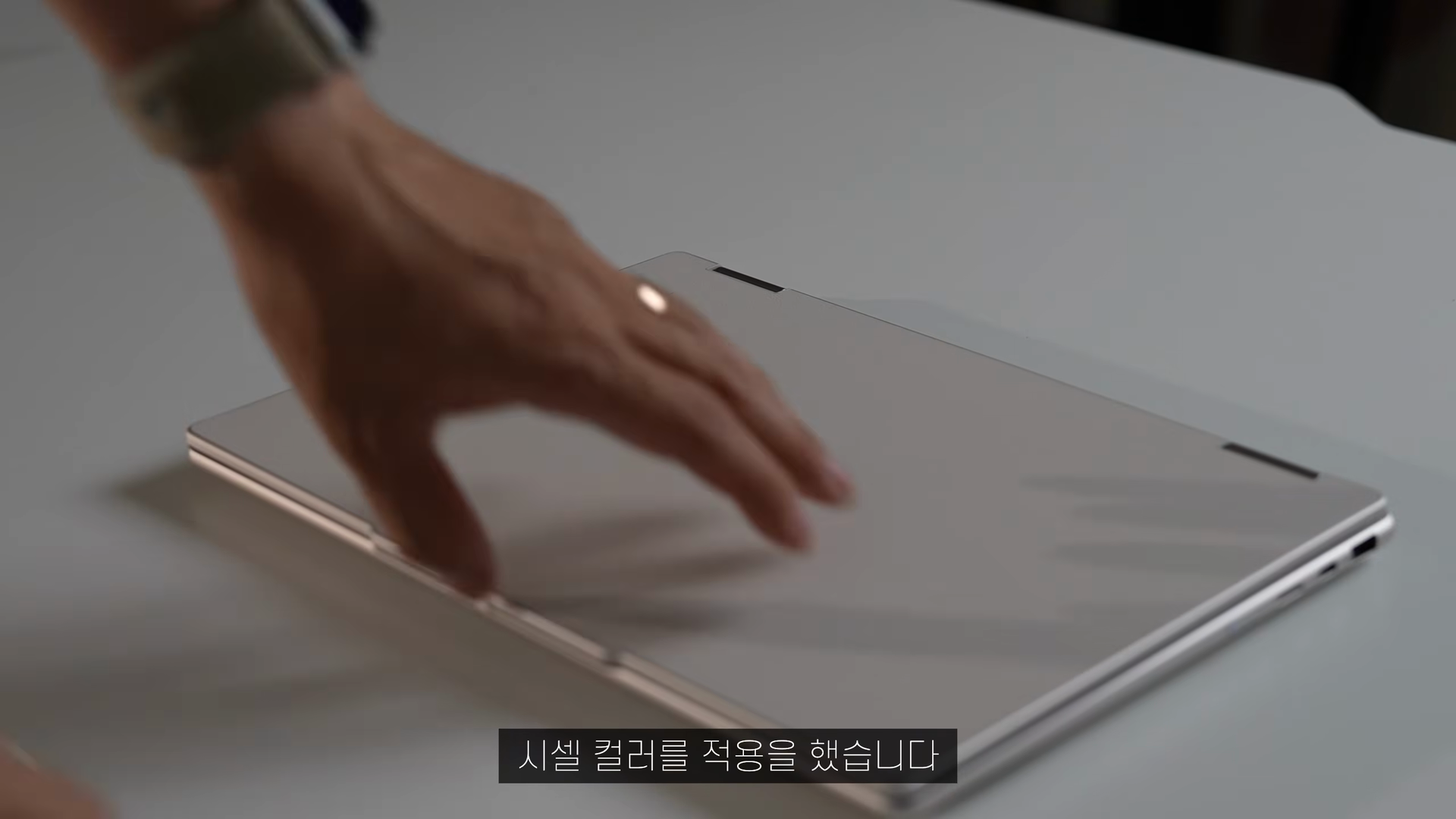 레노버 Yoga 7 2-in-1 리뷰: AI 노트북인 줄 알았는데 태블릿까지 대체했습니다