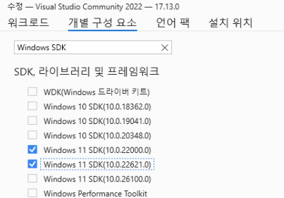 Rust와 WebAssembly로 만드는 “Hello World” 웹앱