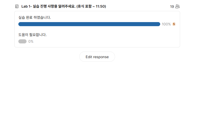 (모음)7탄-NHN Advanced Cloud Arch